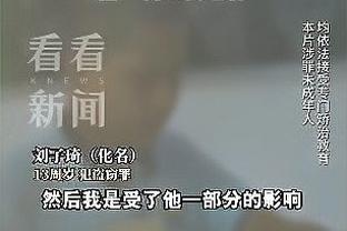 马克-休斯：曼城收购之后就报价了梅西等球星，然后罗比尼奥来了