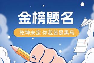 轻松两双！马尔卡宁13中6拿到26分12篮板 罚球12中12