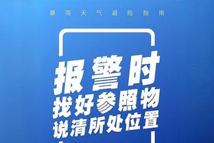 马祖拉：波津尚未恢复球队训练 季中锦标赛是否出战步行者待定