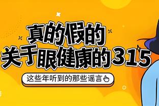 开云app在线登录入口官网截图0