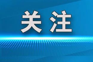 罗马诺：热刺就引进德拉古辛与热那亚进行谈判，球员愿意加盟