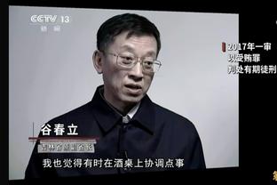 佩林卡：最近一次与詹姆斯沟通时 他专注于我们现有的阵容