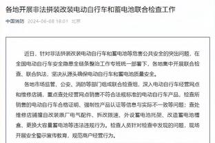 客场击败巴萨后登顶西甲积分榜，赫罗纳是历史第二支加泰球队