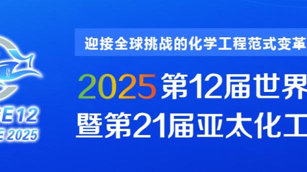 必威app官网下载安卓苹果安装截图0