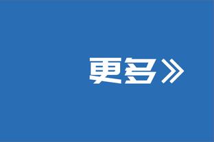 奥西里奥：我们在夏季转会做得很好，引进小图拉姆是正确选择