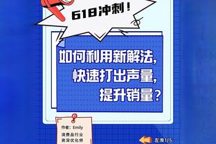 瓜帅+渣叔=阿隆索？安迪战术解析：阿隆索的战术套在利物浦是否合适？