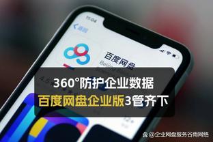 ?这可是世界足球先生啊？梅西获奖已过一天仍未发文庆祝……