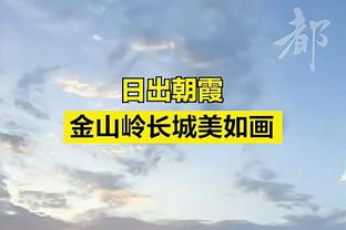 哈维-马丁内斯：母亲仍未原谅我没加盟皇马 想让我上大学我也没去