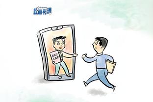 韩国遭约旦淘汰，热刺安慰孙兴慜：同情你，Sonny?