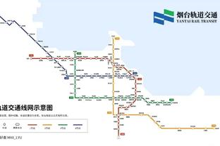 稳到恐怖？尤文近16轮13胜3平积分暂超国米，上次不胜是去年9月